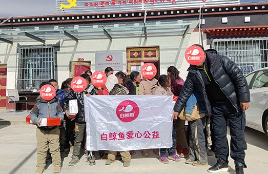 爱心回收旧衣