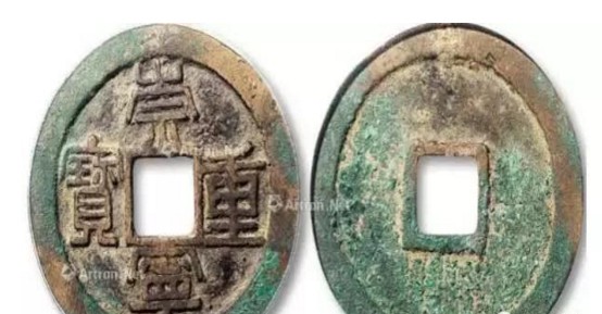 古钱币历史与现在市场的价值，艺术品从古至今升值潜力无限