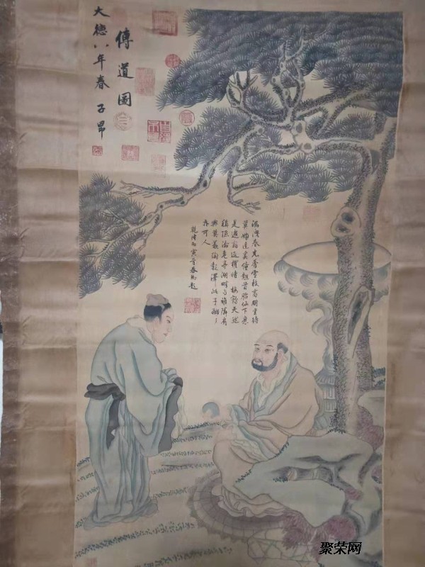 古玩书画收藏, 保值又升值!!!