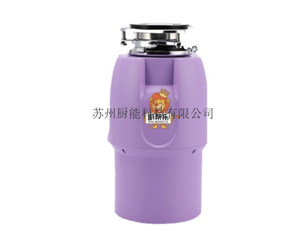 上海厨房垃圾处理器 苏州厨能供应