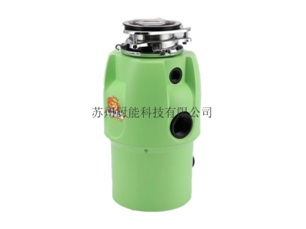 上海厨房垃圾处理器 苏州厨能供应