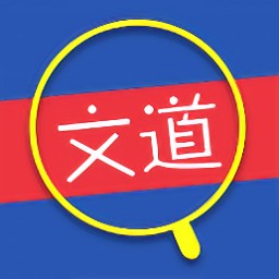适合在家线上学习的软件推荐