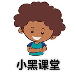 适合在家线上学习的软件推荐