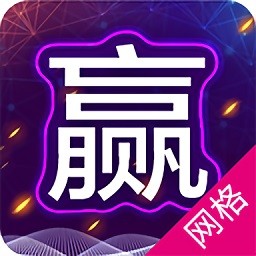 中国移动网格通app新版本(网格版)