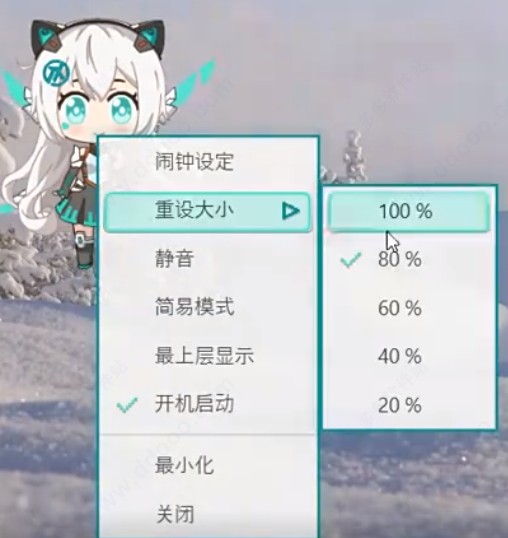 华硕天选姬7