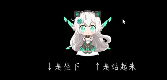 华硕天选姬10
