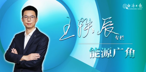 来源/经济日报(作者王轶辰),原标题《虚拟电网更要落到实处》