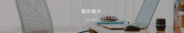 暂无图片