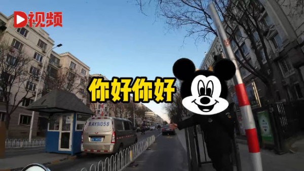 安全与生活便捷并非只能二选一,外卖员进小区难的问题有了新方案