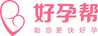 好孕帮