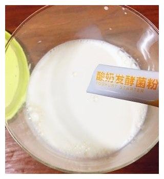 自己动手做饮品，美味又健康