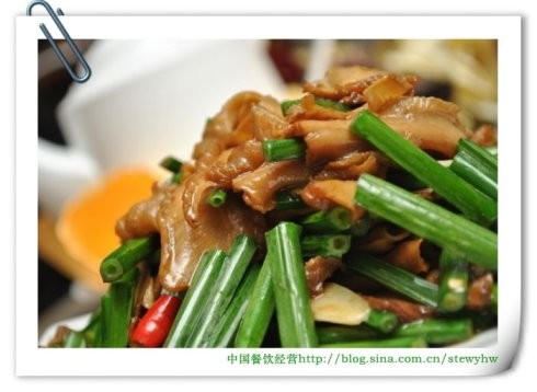 让营养倍增的美食搭配技巧