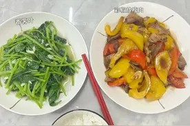 孕妇一日三餐吃什么?一周不重样菜单,营养全面均衡,长胎不长肉图片