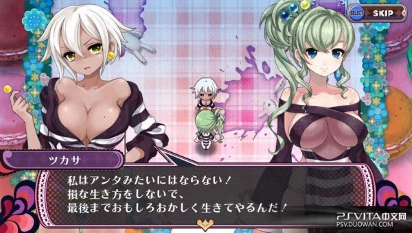 卵之少女官方网站角色介绍与背景故事