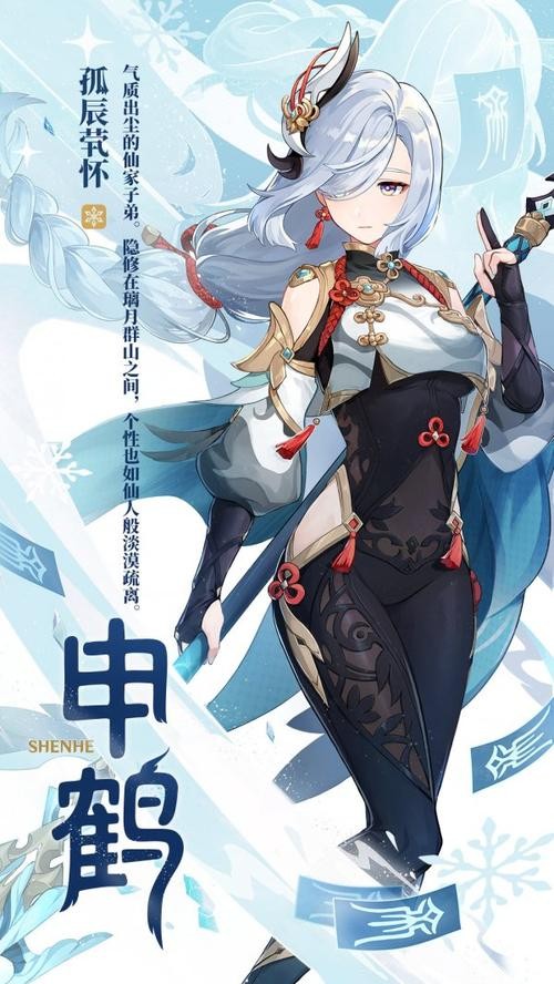 卵之少女官方网站角色介绍与背景故事