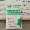 建筑砂浆胶粉外墙粘接抗裂胶粉