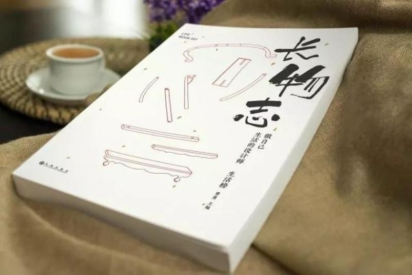 读了这本书才知道，美好生活的差距就在这里丨读《长物志》