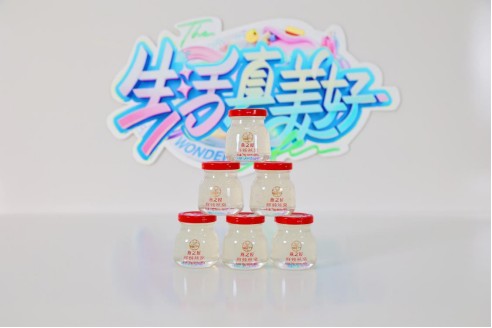 燕之屋新一代鲜炖燕窝亮相《生活真美好》