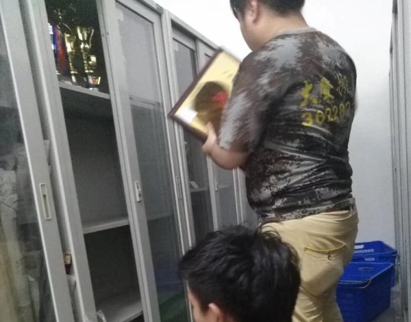 广州大发集团