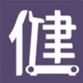 无器材居家健身软件推荐