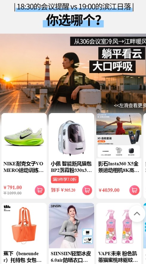 点击查看原始图片