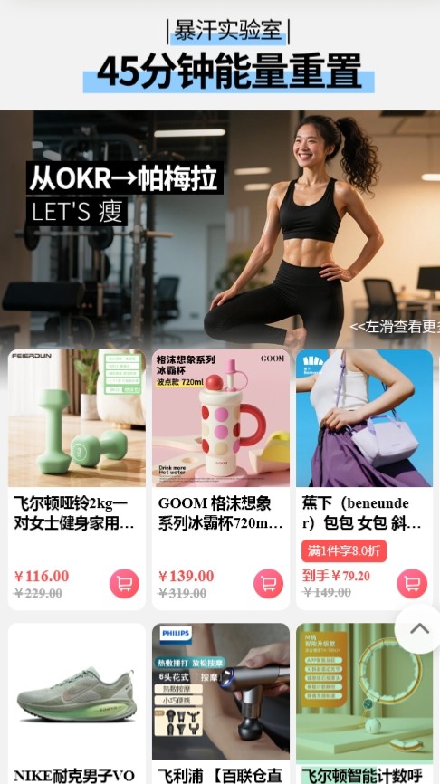 点击查看原始图片