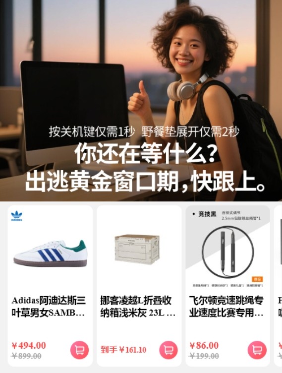 点击查看原始图片