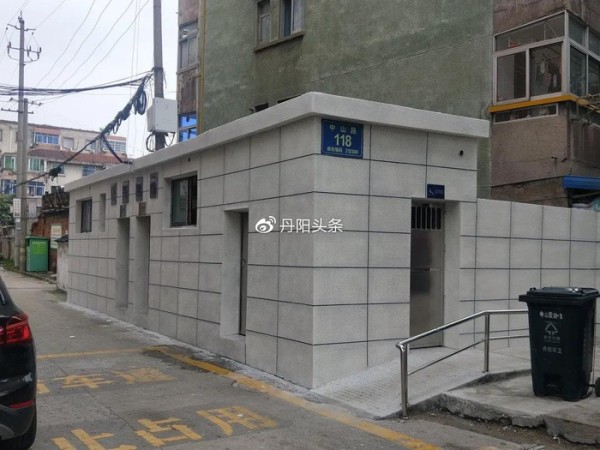 公厕升级改造 环境焕然一新