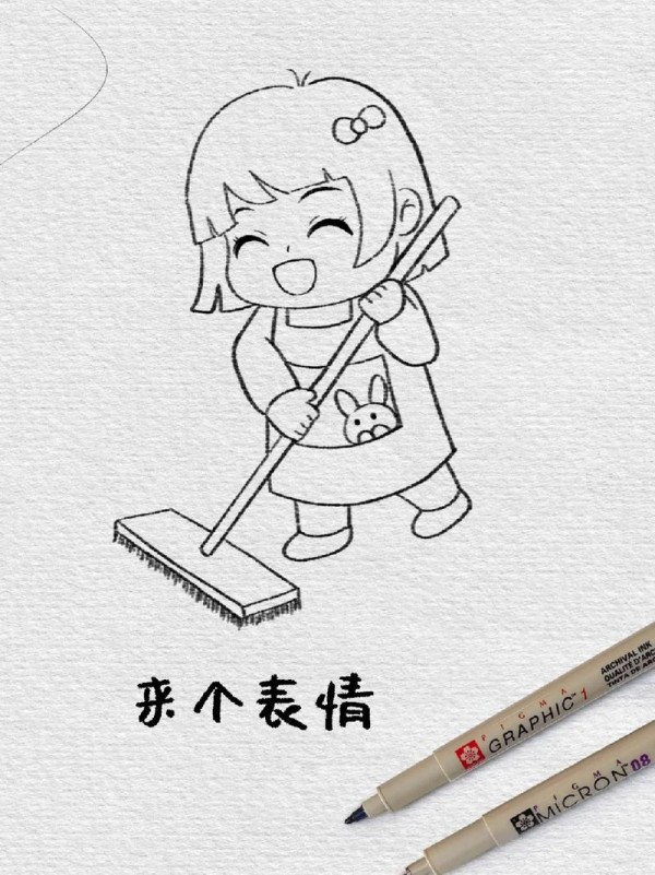 已经将卧室打扫干净了78还画了一幅劳动简笔画96我这里就分享