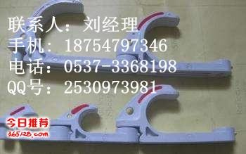 矿用电缆挂钩 组合式电缆挂钩 PVC电缆挂钩 高强度挂钩