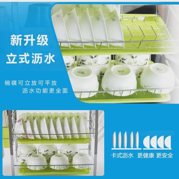 厨房置物架沥水碗碟架放碗沥水架碗架收纳架子碗盘用品碗筷收纳盒