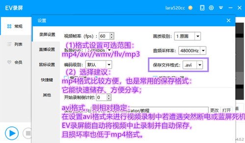 继教在线：高效学习技巧与账号查询全攻略，带你玩转继教网！