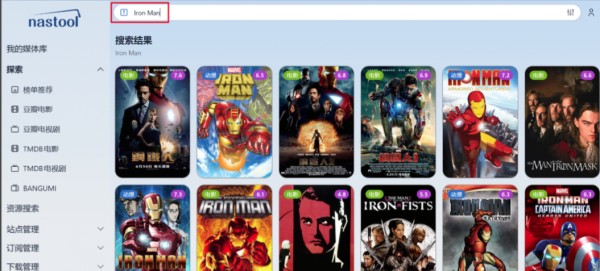 image-20251011093912914