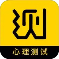 TA趣心理测试app 3.0.8 安卓版