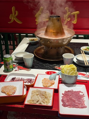 涮羊肉的正确打开方式