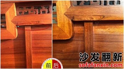 朝阳区红木家具维修