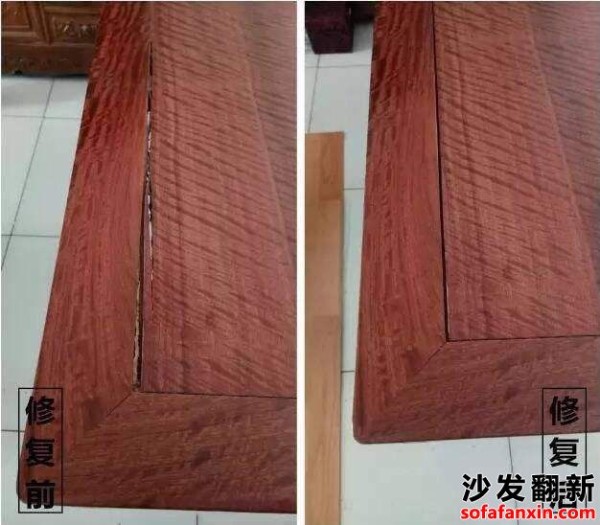朝阳区红木家具维修