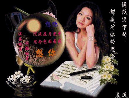 [转载]十种家常菜吃不得