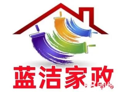 店主头像