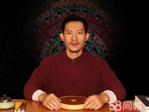晋中起名/星座·张天耀专业住宅环境布局,办公室布局,买房选楼盘,看墓地选址起名看日子
