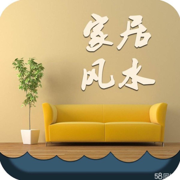 店主头像