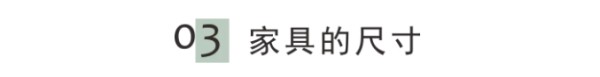 标题3.png