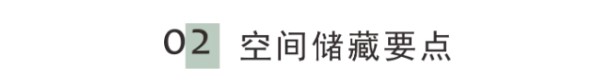 标题二.png
