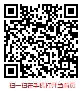 2025年中国家庭信息化市场调查分析与发展前景研究报告