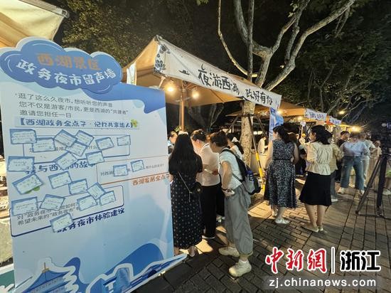 9月19日，活动现场。（主办方供图）