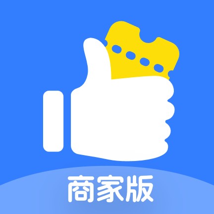 优票乐商家版软件