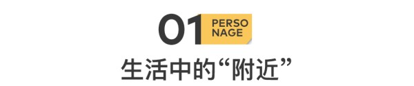 月入2000的老漂族：赔钱打工，不如保姆
