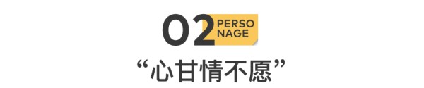 月入2000的老漂族：赔钱打工，不如保姆