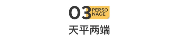 月入2000的老漂族：赔钱打工，不如保姆