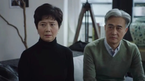 图源《我的前半生》